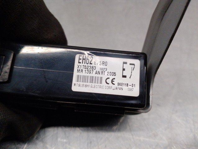 MAZDA EH62675R0 в наличии Черкассы