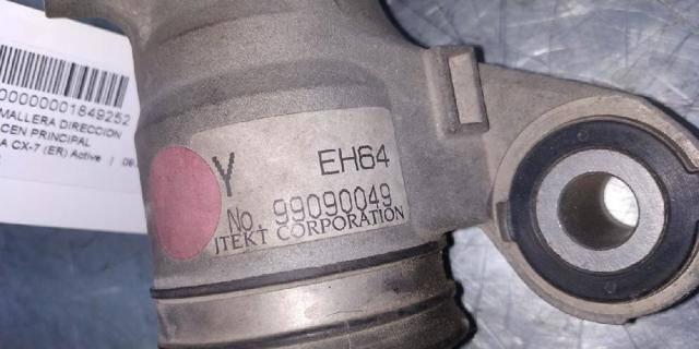 EH6432110 Рулевая рейка купить Кривой Рог