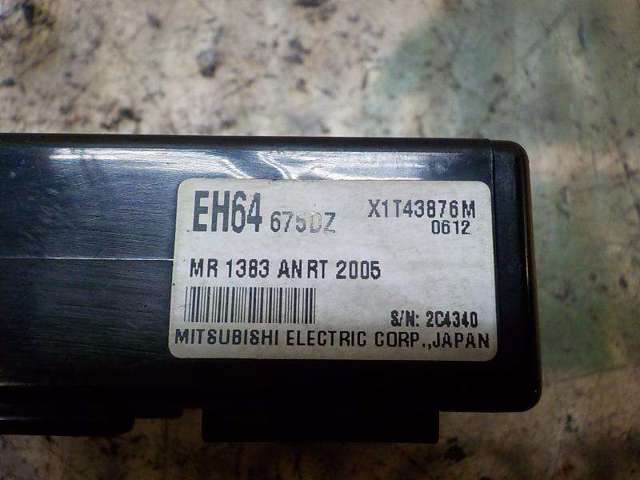 EH64675DZ купить Сумы