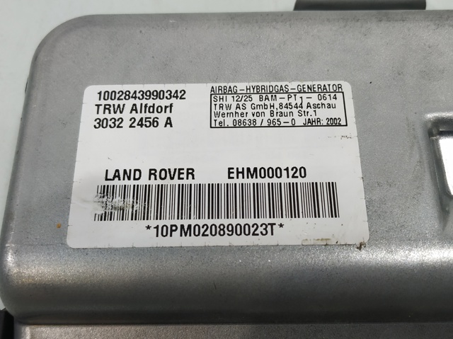 LAND ROVER EHM000120 Подушка безопасности (AIRBAG) двери передней правой в наличии Харьков