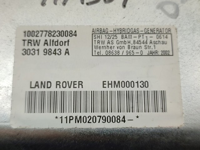 LAND ROVER EHM000130 Подушка безопасности (AIRBAG) двери передней левой в наличии Каменское