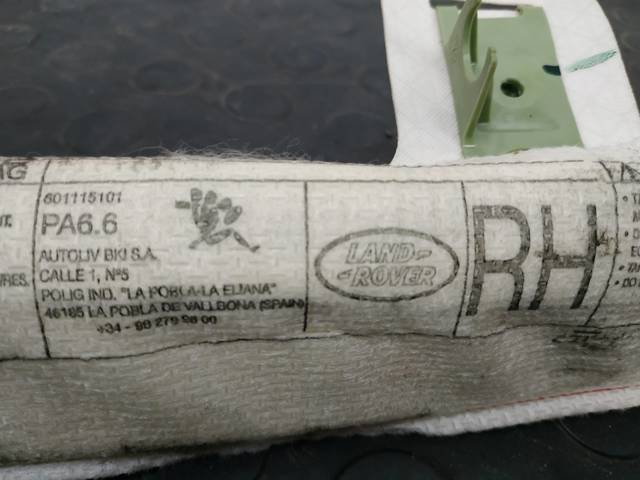 LAND ROVER EHM500500 Шторка боковая, правая в наличии Киев