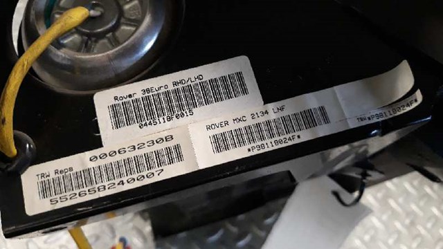 EHM500560 LAND ROVER Подушка безопасности пассажира купить в Ужгород