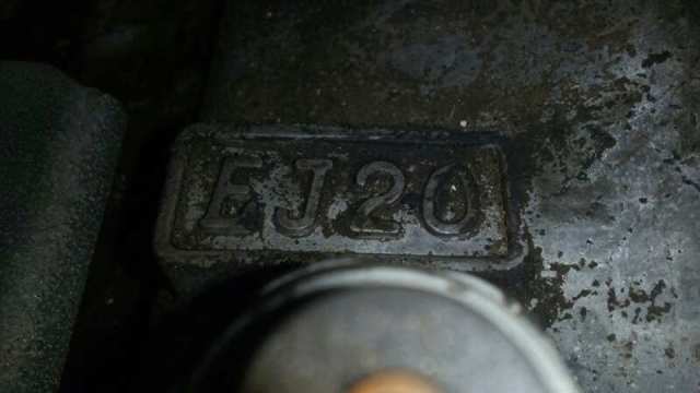 Motor montado Subaru Legacy 2 BD, BG