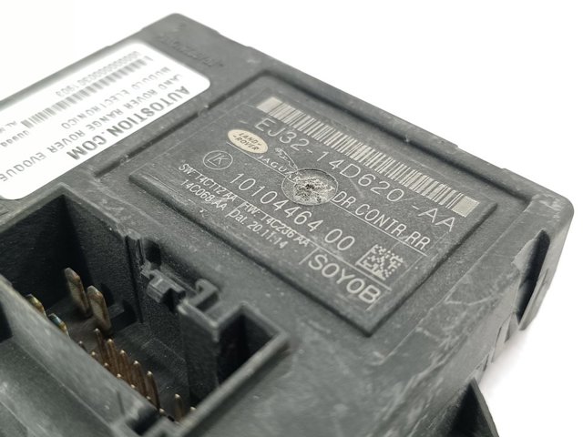 EJ3214D620AA LAND ROVER купить в Ирпень