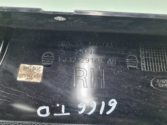 EJ3229148AB купить Запорожье