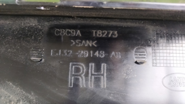 EJ3229148AB LAND ROVER купить в Запорожье