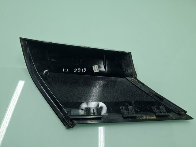 LAND ROVER EJ3229149AB в наличии Запорожье