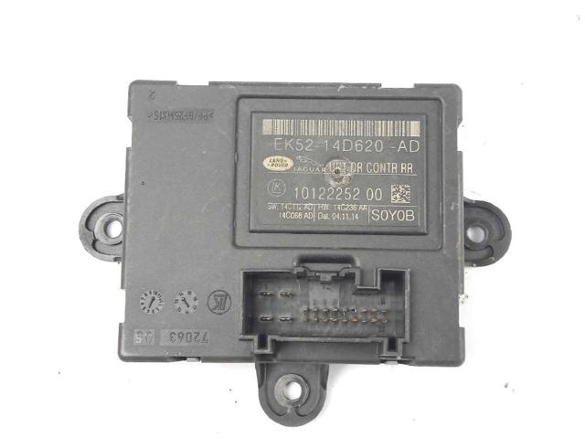 EK5214D620AD LAND ROVER купить в Черкассы