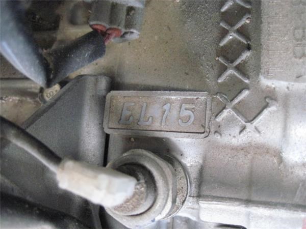 Motor montado Subaru Impreza 3 GR