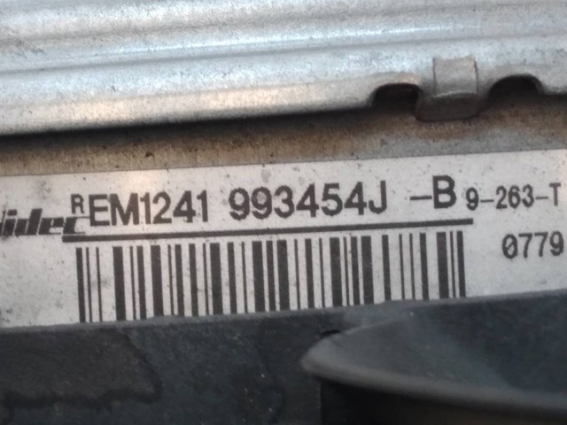 EM1241993454J VAG купить в Запорожье