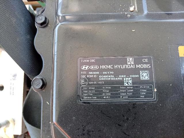 HYUNDAI EM16 Электромотор в наличии Николаев