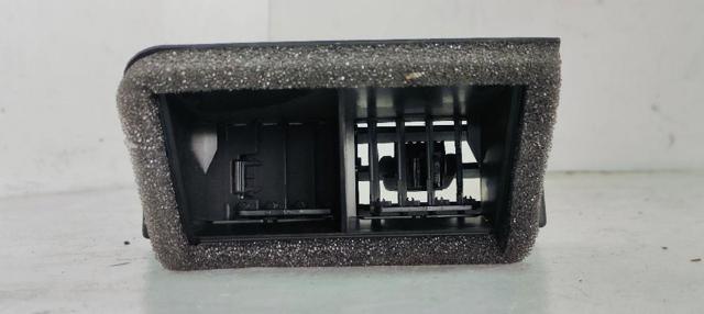 EM2B19C570A купить Ужгород