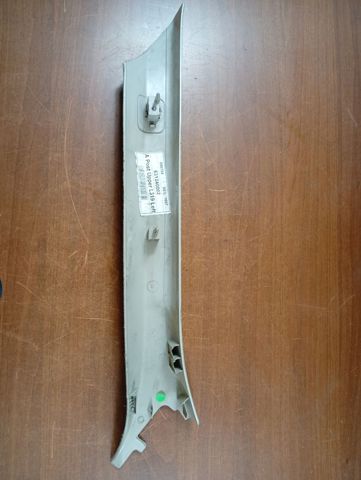 LAND ROVER EMB500330LUM Обшивка стойки кузова внутренняя передняя левая в наличии Кривой Рог