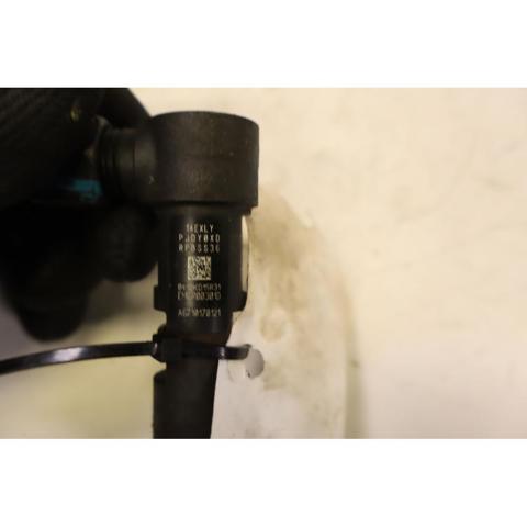 EMBR00301D SSANG YONG Топливные форсунки купить в Черновцы