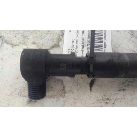 EMBR00301D SSANG YONG Топливные форсунки купить в Павлоград