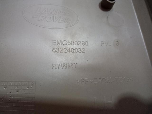 EMG500290 LAND ROVER купить в Харьков