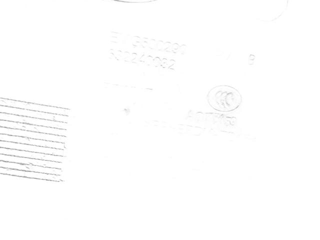 EMG500290 LAND ROVER купить в Тернополь