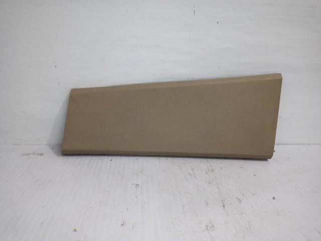 EMG500290 купить Киев
