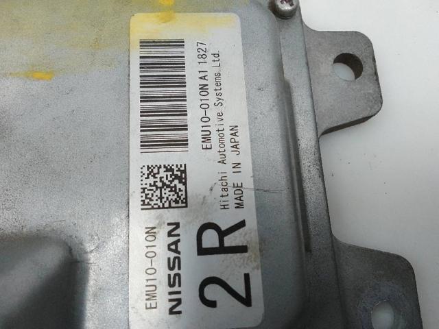 EMU10010N NISSAN купить в Харьков