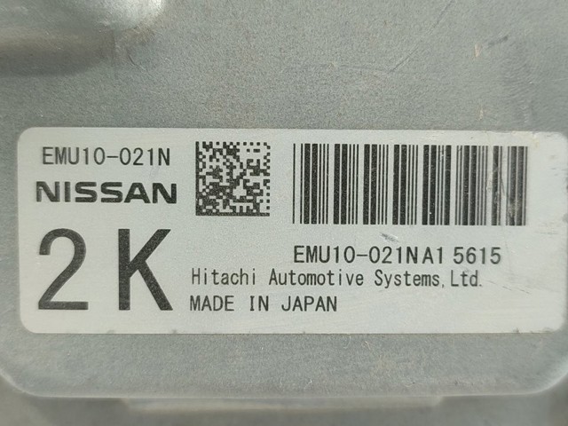 EMU10021N КПП купить Днепр