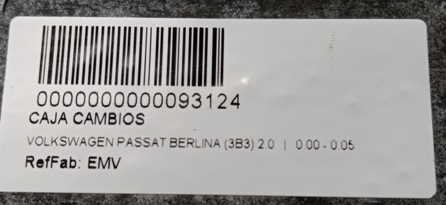 EMV VAG КПП в сборе (механическая коробка передач) купить в Чернигов