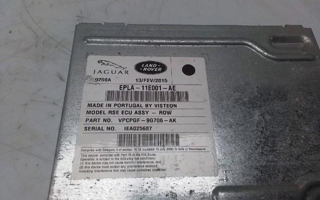 EPLA11E001AE LAND ROVER купить в Винница