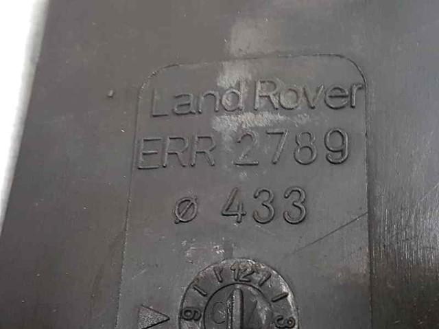 LAND ROVER ERR2789 Крыльчатка радиатора охлаждения в наличии Днепр