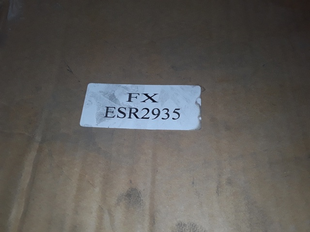 ESR2935 LAND ROVER Бачок системы охлаждения расширительный купить в Чернигов