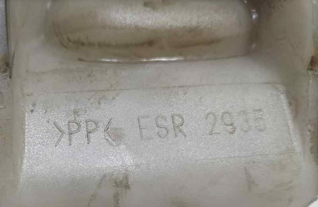 LAND ROVER ESR2935 Бачок системы охлаждения в наличии Николаев