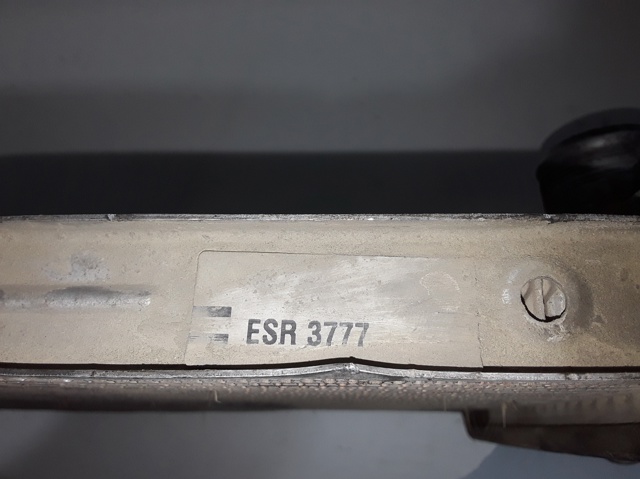 ESR3777 LAND ROVER Радиатор интеркуллера купить в Ирпень