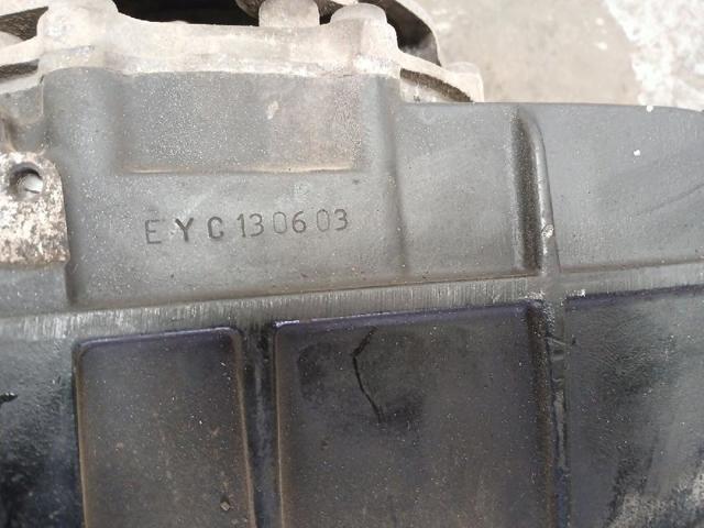 VAG EYC в наличии Запорожье