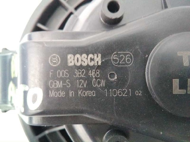 F00S3B2468 HYUNDAI купить в Николаев