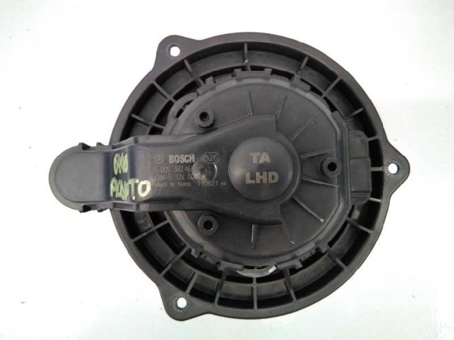 F00S3B2468 HYUNDAI купить в Житомир