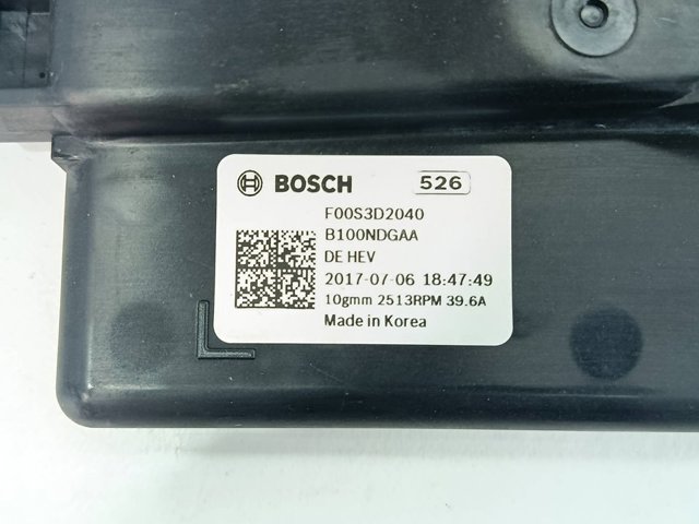 F00S3D2040 HYUNDAI купить в Киев