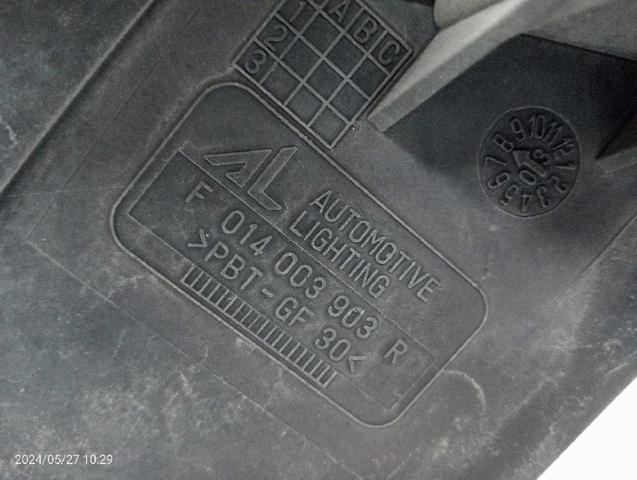 F014003903R MAZDA купить в Запорожье