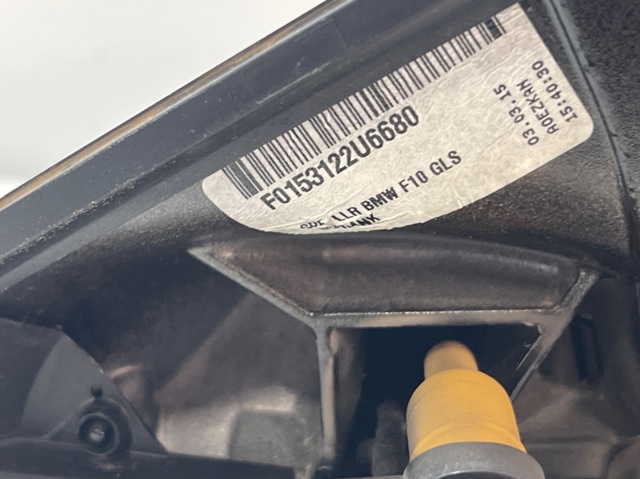 F0153122U6680 BMW купить в Запорожье