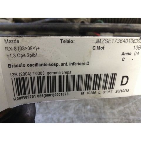 F15134300A MAZDA Нижний рычаг купить в Киев