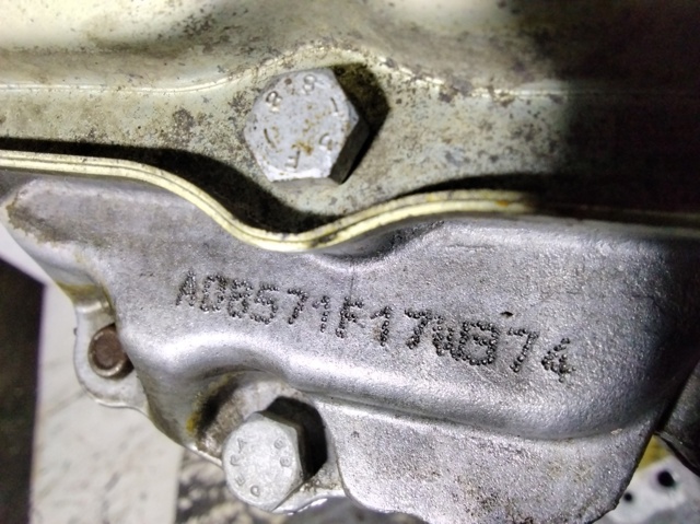 OPEL F17W374 КПП в сборе (механическая коробка передач) в наличии Сумы