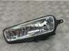 Luzes de nevoeiro esquerdas F1EB15A255AB FORD