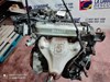 Motor montado F20Z1 ROVER