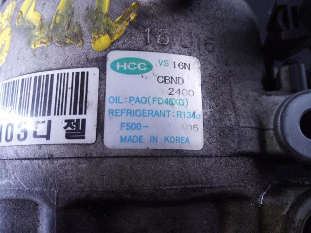 F500AN6CA05 Газ-хладагент купить Одесса