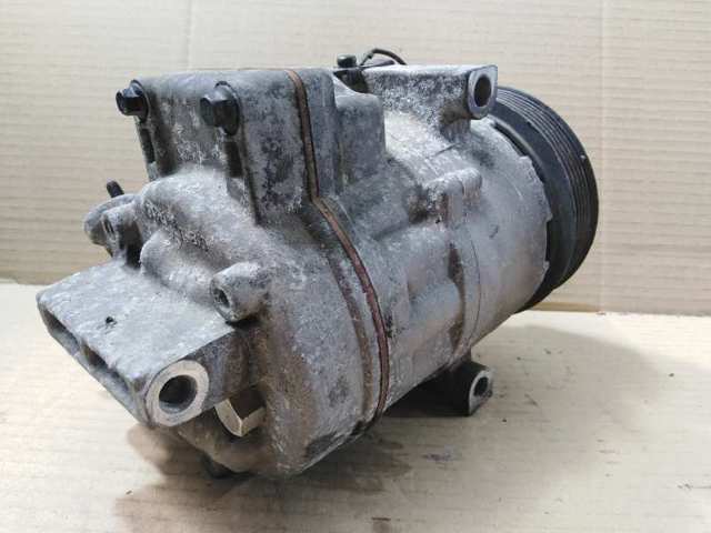 F500NE9DB02 Компрессор кондиционера купить Чернигов