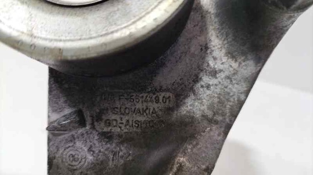 HONDA F55144901 в наличии Львов