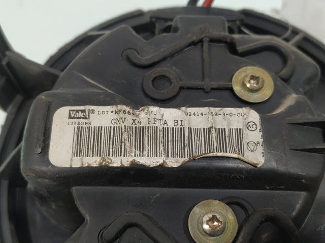F664513V PEUGEOT купить в Черновцы