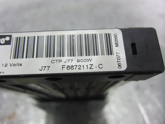 F667211Z купить Каменское