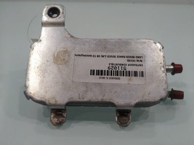 LAND ROVER F8741003 Корпус масляного фильтра в наличии Тернополь