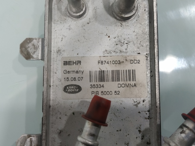 LAND ROVER F8741003 Корпус масляного фильтра в наличии Черновцы