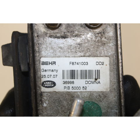 LAND ROVER F8741003 Корпус масляного фильтра в наличии Ровно