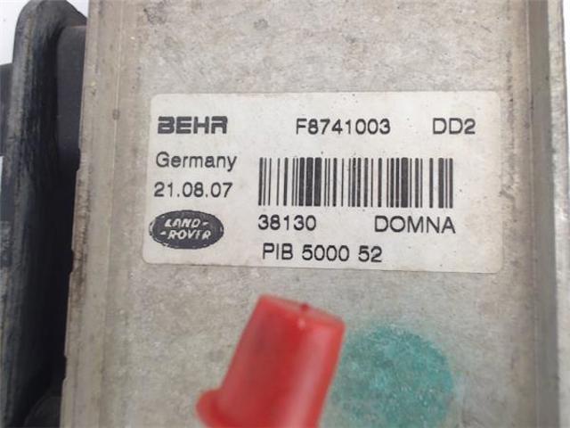 LAND ROVER F8741003 Корпус масляного фильтра в наличии Павлоград